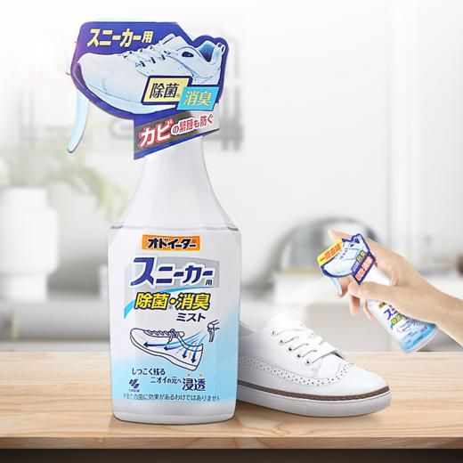 【日本进口】小林制药运动鞋除臭喷雾 商品图1