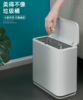 省空间，14cm厚长方形夹缝垃圾桶2.62 商品缩略图6