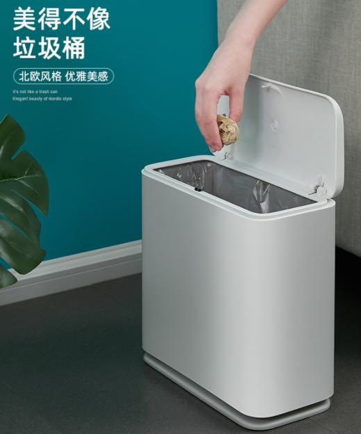 省空间，14cm厚长方形夹缝垃圾桶2.62 商品图6