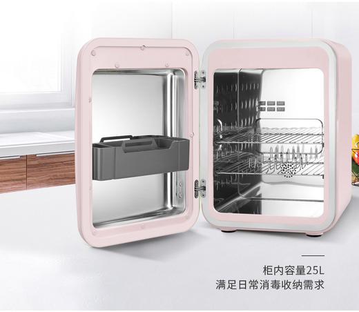 韩国CUCHEN酷晨婴儿奶瓶消毒器马卡龙系列紫外线消毒柜带烘干餐具 商品图3