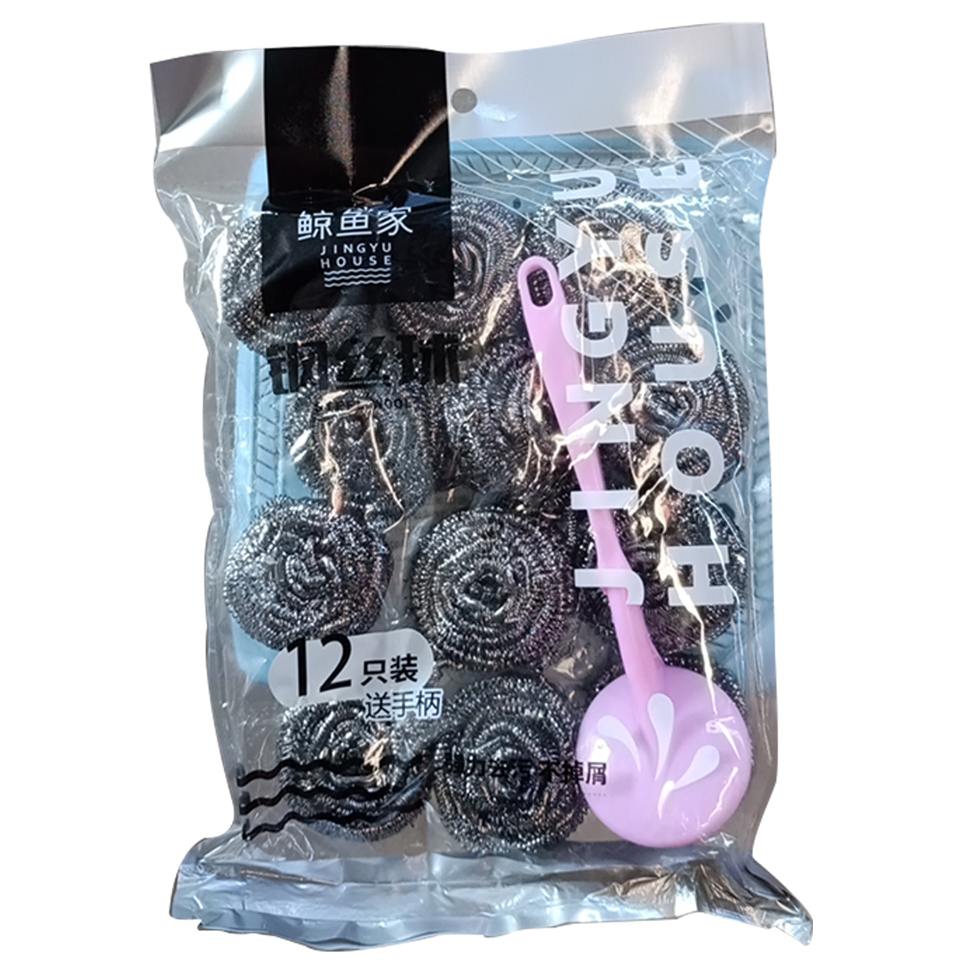 【7.5元/袋】鲸鱼家019钢丝球（带柄）(1113424)