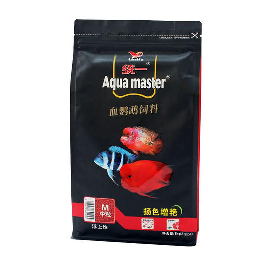 统一罗汉鱼饲料观赏鱼食专用鱼粮金鱼银龙鱼血鹦鹉鱼 商品图5