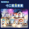 车载哆啦A梦香薰 商品缩略图4