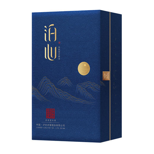 不可售卖 52度 泊心 500ml/瓶 泸州老窖官方旗舰店 商品图3