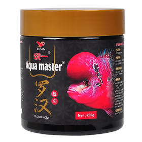 统一罗汉鱼饲料观赏鱼食专用鱼粮金鱼银龙鱼血鹦鹉鱼