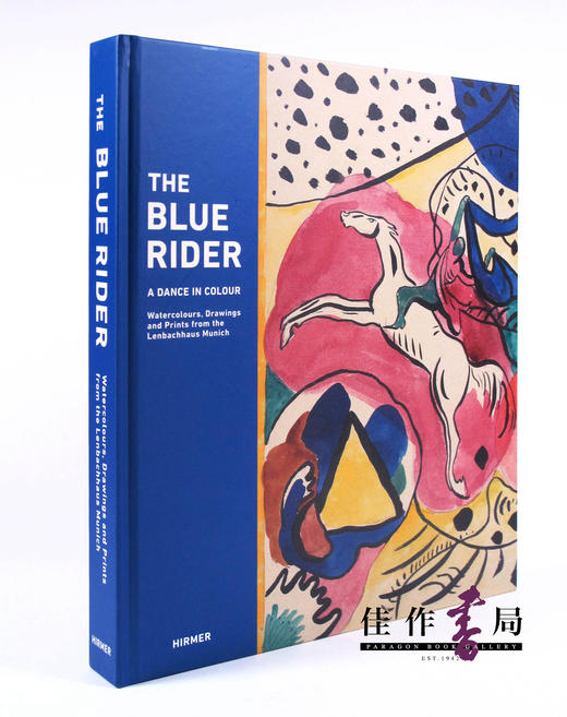 The Blue Rider: A Dance in Colour: Watercolours  Drawings and Prints from the Lenbachhaus Munich/青骑士 商品图0