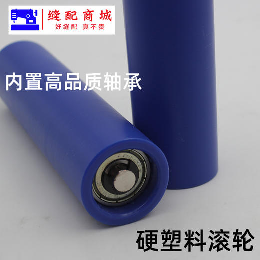 多功能包缝机锁边车拉腰橡筋架 裤腰松紧带 拷边机啤呤架拉腰装置 商品图3