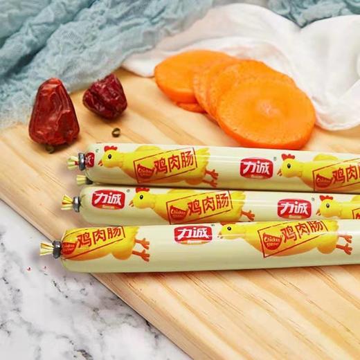 【9.9元3袋】力诚鸡肉肠208g（0803342） 商品图1
