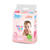 洁柔纸面巾（Baby-Face软抽3包装） 商品缩略图0