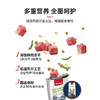 顽皮狗粮双拼风干牛肉风干鸡肉成犬幼犬幼犬通用全价全期粮1.5kg 商品缩略图3