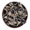 【16元/250克】黑木耳（1500205） 商品缩略图0
