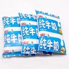 光明无菌枕纯牛奶231ml*12包（12月15日到货） 商品缩略图1