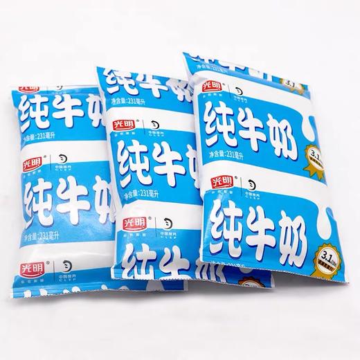 光明无菌枕纯牛奶231ml*12包（12月15日到货） 商品图1
