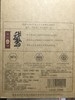 原浆绍兴黄酒 经典梅瓶○ 巨刚众酒 商品缩略图3