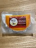 "ISIGNY" Mimolette 6 Months "伊斯尼"米莫莱特奶酪（成熟期6个月） 商品缩略图0