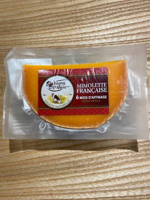 "ISIGNY" Mimolette 6 Months "伊斯尼"米莫莱特奶酪（成熟期6个月） 商品图0