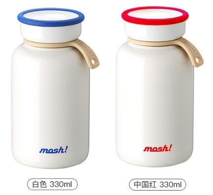 日本mosh! 新款拿铁不锈钢保温杯330ml 商品图0
