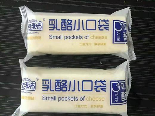 【9.5元/斤】散称千滋麦坊乳酪小口袋（0901512） 商品图0