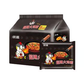 【9.9元/包】领滋超辣火鸡面（鸡肉味）五连包（0101899）
