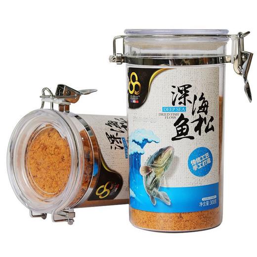 KJ  高品轩深海鱼松香酥包装300g 商品图0