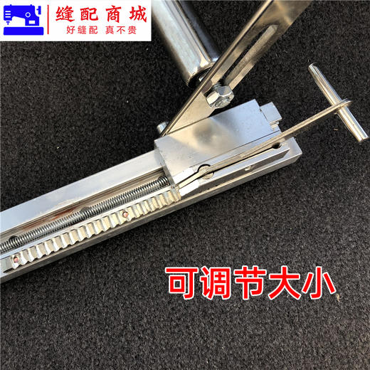 啤呤架缝纫机拷边机配件拉裤腰气动平车拉橡筋架松紧腰架 商品图4