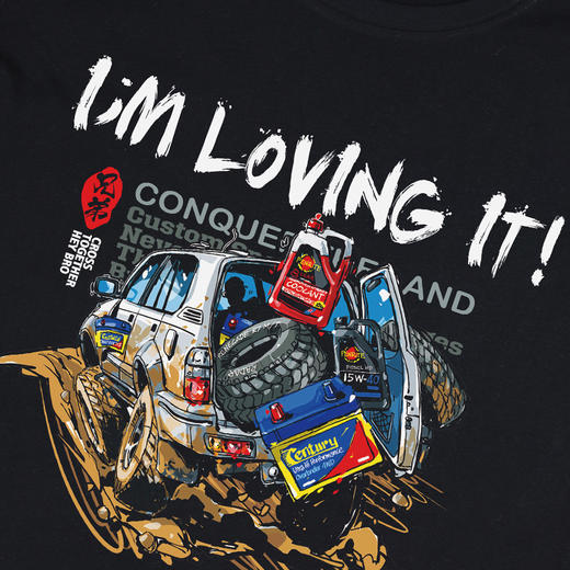 自由基地创意手绘图案印花圆领T恤长袖打底衫休闲款 NMT-1286 商品图4