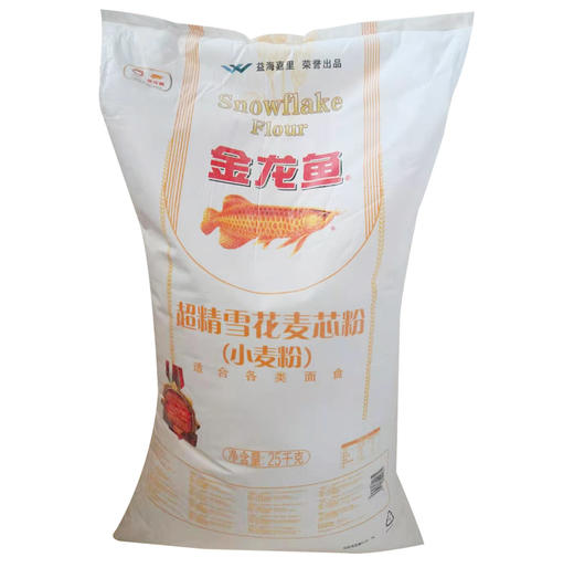 【89.9元/袋】金龙鱼超精雪花麦芯粉25kg（0100987） 商品图0