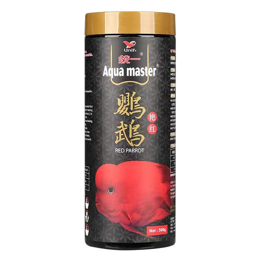 统一罗汉鱼饲料观赏鱼食专用鱼粮金鱼银龙鱼血鹦鹉鱼 商品图4