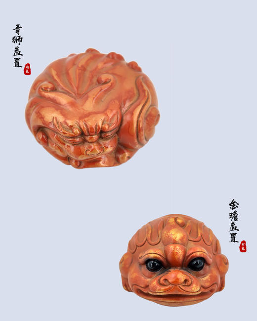 青狮盖置/茶宠 纯铜 铜话A级 招财茶台摆件茶具 铜艺 精美 摆件 茶道 茶摆 商品图3