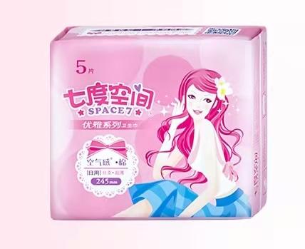 【9.9元3包】七度空间优雅日用卫生巾5片8305（1000268） 商品图0