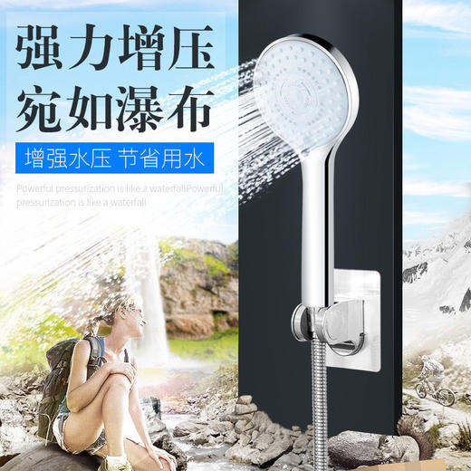 GB：1722小汉斯手喷 商品图0