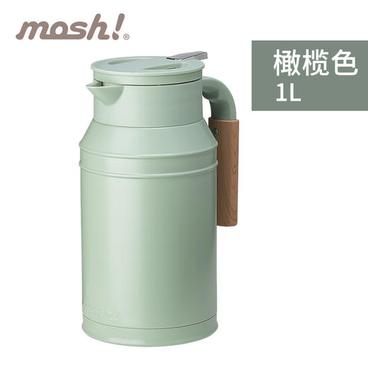 日本mosh! 简约复古可爱牛奶罐方便360度可旋转不锈钢家用保温壶1L 商品图8