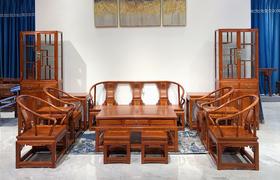 红桥红  家具严选  缅甸花梨（大果紫檀）  【拐手圈椅 明式沙发 十二件套】