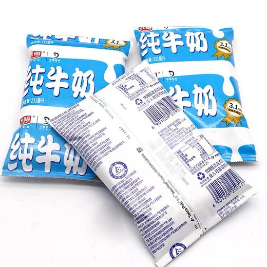 光明无菌枕纯牛奶231ml*12包（12月15日到货） 商品图2