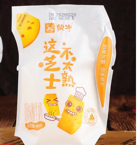 【9.9元/4袋】蒙牛经典原味芝士味浓发酵乳180g（0402473） 商品图0