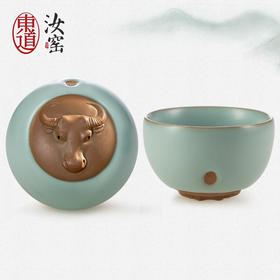 东道汝窑｜牛转乾坤主人杯（B杯·天青）