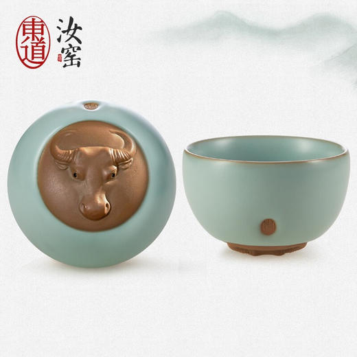 东道汝窑｜牛转乾坤主人杯（B杯·天青） 商品图0
