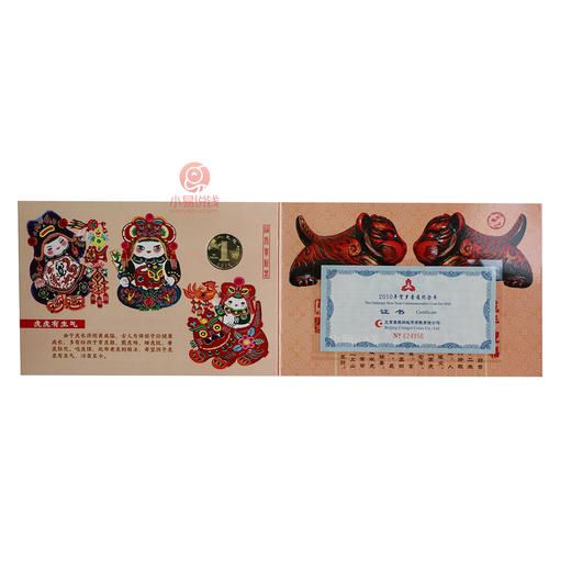 康银阁装帧册大集合！ 商品图8