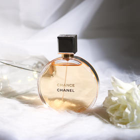 香奈儿 邂逅（黄邂逅） Chanel Chance EDT/EDP 分装