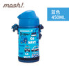 日本mosh! 可爱便携卡通带杯套防摔儿童保温保冷杯450ml 商品缩略图1