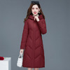 QYM-QB20B915 连帽中长款羽绒服洋气2020年新款韩版妈妈冬装中年女时尚外套加厚 商品缩略图1
