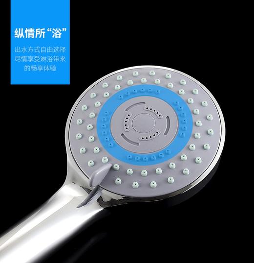 GB：1722小汉斯手喷 商品图3