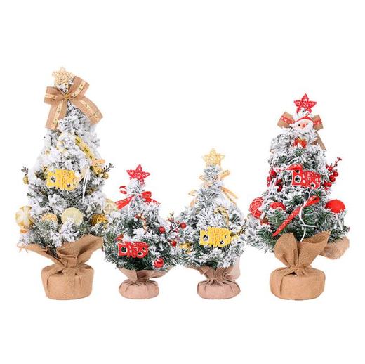 【装饰】*迷你圣诞树北欧圣诞树小型家用圣诞节装饰小圣诞树桌面摆件 商品图3