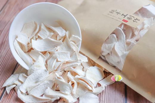 怀山药干（500g/袋，2025年12月31日前，同一订单参团2袋再立减20元！） 商品图2