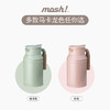 日本mosh! 简约复古可爱牛奶罐方便360度可旋转不锈钢家用保温壶1L 商品缩略图3