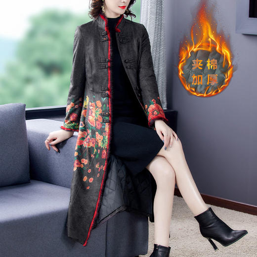 AHM  ymy8903加厚夹棉长款过膝棉服国风复古旗袍大衣 商品图1