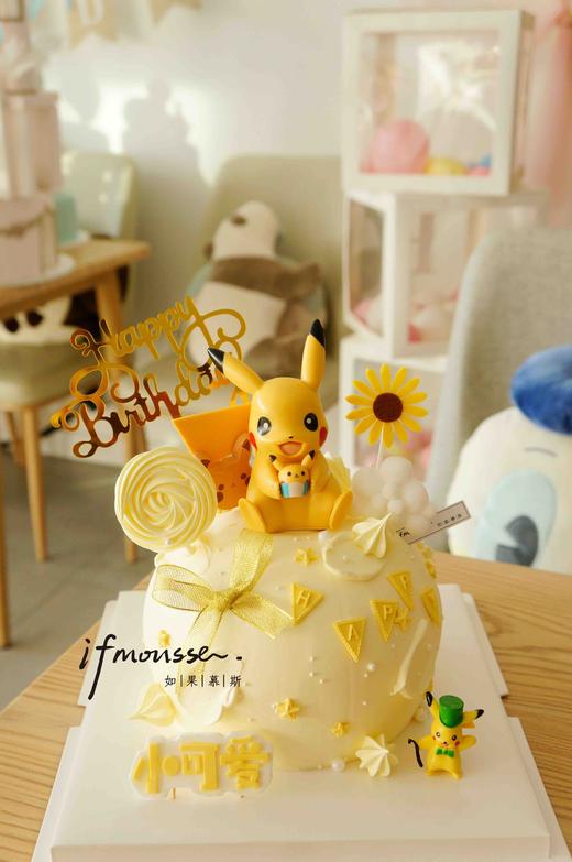 「女孩」球形皮卡丘 商品图0