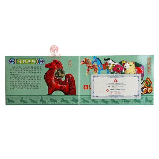 康银阁装帧册大集合！ 商品图12