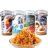 KJ  高品轩深海鱼松香酥包装300g 商品缩略图1