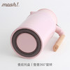 日本mosh! 简约复古可爱牛奶罐方便360度可旋转不锈钢家用保温壶1L 商品缩略图4